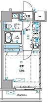 ジェノヴィア浅草IIIグリーンヴェール 408 ｜ 東京都台東区千束３丁目27-13（賃貸マンション1K・4階・25.73㎡） その2