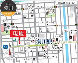 シーズンフラッツ菊川WEST 402 ｜ 東京都墨田区菊川２丁目9-5（賃貸マンション1LDK・4階・42.34㎡） その28