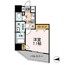 Aoiレジデンス早稲田 201 ｜ 東京都新宿区早稲田鶴巻町545-3（賃貸マンション1K・2階・27.74㎡） その2