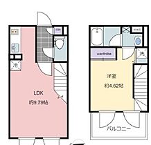 リトルズラピス神楽坂（リトルズLAPiS神楽坂） 402 ｜ 東京都新宿区榎町49-2（賃貸マンション1LDK・4階・42.74㎡） その2