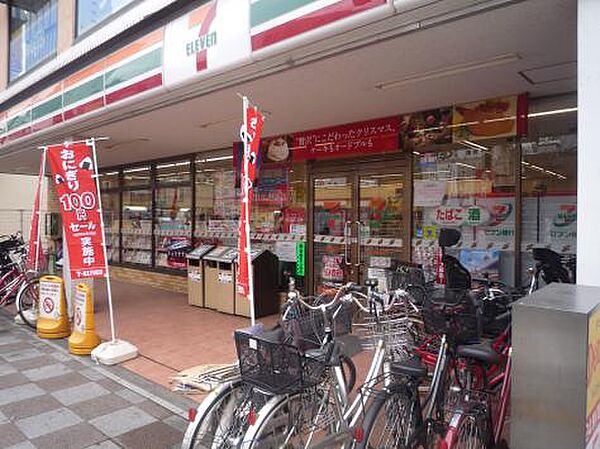 スプランドゥ―ル