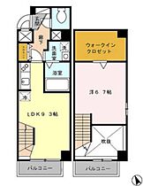 ベルデュール小石川 301 ｜ 東京都文京区小石川５丁目40-4（賃貸マンション1LDK・3階・44.83㎡） その2