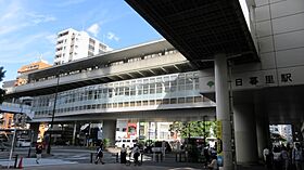 モリス日暮里駅前 1106 ｜ 東京都荒川区東日暮里６丁目58-5（賃貸マンション1LDK・11階・41.80㎡） その3