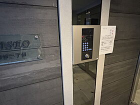 パセオ四谷三丁目(PASEO四谷三丁目) 202 ｜ 東京都新宿区舟町9-45（賃貸マンション1LDK・2階・43.03㎡） その28