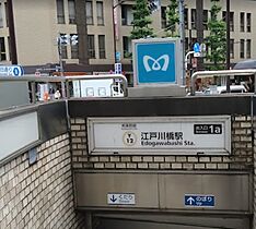 クリアル新宿山吹町（CREAL新宿山吹町） 403 ｜ 東京都新宿区山吹町352-1（賃貸マンション1DK・4階・25.13㎡） その18