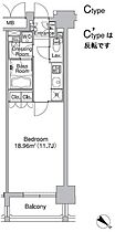 レジディア市ヶ谷II 604 ｜ 東京都新宿区市谷砂土原町２丁目5（賃貸マンション1K・6階・34.93㎡） その2