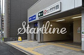 グランクリュ若松町 401 ｜ 東京都新宿区若松町104-6（賃貸マンション1LDK・4階・48.01㎡） その7