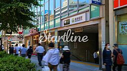 岩本町駅(都営地下鉄 新宿線) 徒歩6分。 430m