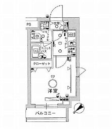 🉐敷金礼金0円！🉐スカイコート茗荷谷壱番館