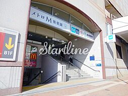 後楽園駅(東京メトロ 南北線) 徒歩7分。 520m