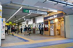 水道橋駅(都営地下鉄 三田線) 徒歩5分。 370m