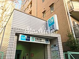 本駒込駅(東京メトロ 南北線) 徒歩2分。 160m