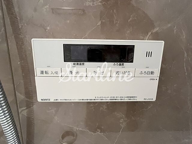 浴室