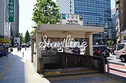 九段下駅(東京メトロ 半蔵門線) 徒歩3分。 200m