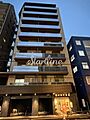 パークホームズ文京白山ヒルテラス