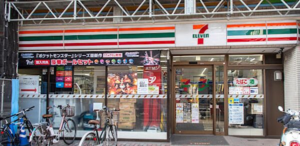 画像18:セブンイレブン 墨田東向島1丁目店[220m]