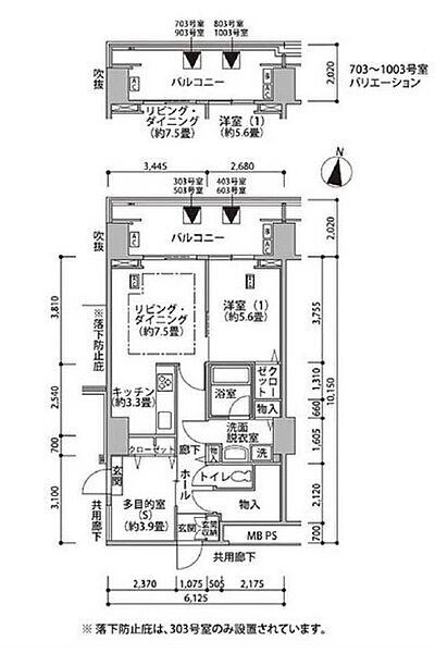 東雲キャナルコートCODAN17号棟 903｜東京都江東区東雲１丁目(賃貸マンション1SLDK・9階・60.39㎡)の写真 その2