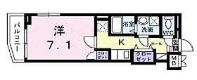 アディムーサ 203 ｜ 東京都墨田区立花６丁目1-4（賃貸アパート1K・2階・25.73㎡） その2