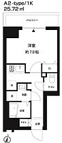 コスモリード錦糸町 802 ｜ 東京都江東区亀戸２丁目7-7（賃貸マンション1K・8階・25.72㎡） その2