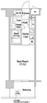 コンフォリア南砂町 1503 ｜ 東京都江東区南砂４丁目4-20（賃貸マンション1K・15階・24.78㎡） その2