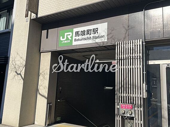 アーバネックス日本橋横山町_周辺_0