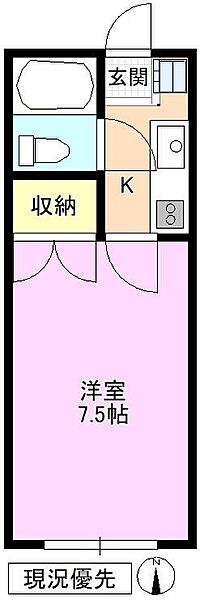 物件拡大画像