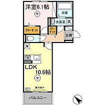 Lumi　御所 303 ｜ 長野県上田市御所（賃貸アパート1LDK・3階・42.93㎡） その2