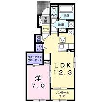 サフィールＡ 101 ｜ 長野県上田市中之条83-1（賃貸アパート1LDK・1階・50.42㎡） その2