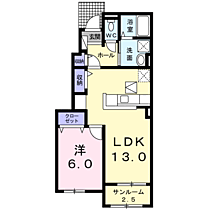 メリー　シュクレ 102 ｜ 長野県上田市蒼久保1411番地13（賃貸アパート1LDK・1階・50.03㎡） その2