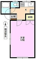 ハイツアシスト住吉  ｜ 長野県上田市住吉（賃貸アパート1K・1階・31.59㎡） その2