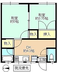 三好町ハイツ