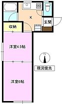 コーポ天竺  ｜ 長野県上田市古里（賃貸アパート2K・1階・29.81㎡） その2