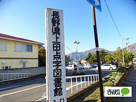 サフィーロ　Ｂ 101 ｜ 長野県上田市蒼久保（賃貸アパート1LDK・1階・50.35㎡） その18