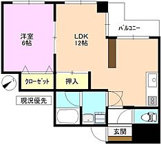 パークアベニュー  ｜ 長野県上田市大手２丁目（賃貸マンション1LDK・3階・42.92㎡） その2