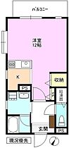 ジオファインドエル  ｜ 長野県上田市天神４丁目（賃貸マンション1R・2階・35.20㎡） その2