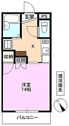 上田駅 4.8万円