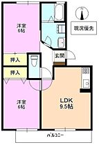 サンヒルズＳＴ  ｜ 長野県上田市本郷（賃貸マンション2LDK・3階・50.47㎡） その2