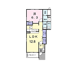 グランシャリオ　II 101 ｜ 長野県上田市諏訪形847-1（賃貸アパート1LDK・1階・46.49㎡） その2