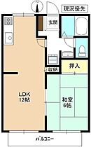 リーブ北斗  ｜ 長野県上田市上田（賃貸アパート1LDK・1階・38.00㎡） その2