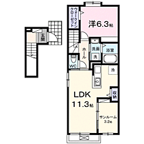 プラーム上田I 203 ｜ 長野県上田市下之条149-7（賃貸アパート1LDK・2階・50.74㎡） その2