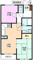 メゾン21大手  ｜ 長野県上田市中央４丁目（賃貸マンション2LDK・1階・49.42㎡） その2