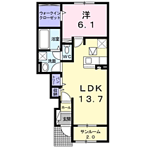 クラリッサ中丸子 102 ｜ 長野県上田市中丸子1248-1（賃貸アパート1LDK・1階・50.52㎡） その2