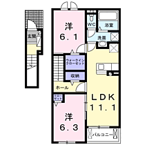 セレーノ上田II 203 ｜ 長野県上田市大屋130-1（賃貸アパート2LDK・2階・58.60㎡） その2