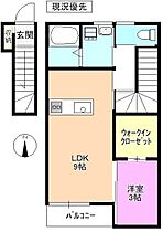 クレスト中之条  ｜ 長野県上田市中之条（賃貸アパート1LDK・2階・34.32㎡） その2