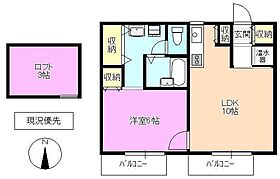 スイングハイツN2  ｜ 長野県上田市中之条（賃貸アパート1LDK・2階・44.70㎡） その2