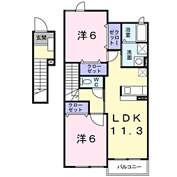 🉐敷金礼金0円！🉐ハーヴェストヒル　Ａ