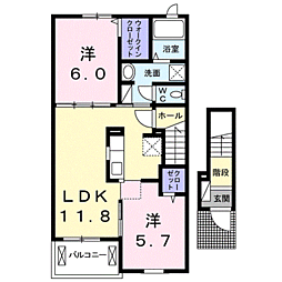 アライブ