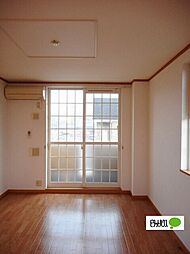 サンリットヒルズ　Ｂ 203 2階2LDKのリビング/ダイニング