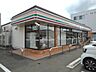 周辺：コンビニ「セブンイレブン長野大塚店まで655m」