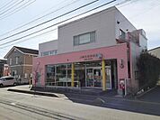 郵便局「上田古里郵便局まで312m」